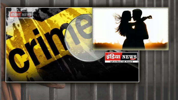 CRIME-IN-UP.jfif