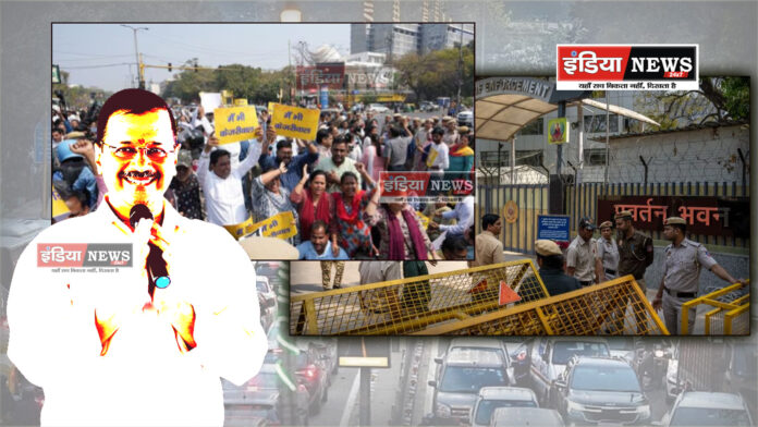 KEJRIWAL-AAP-PROTEST
