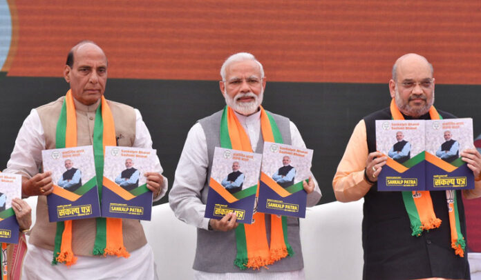 bjp-manifesto-sanjay