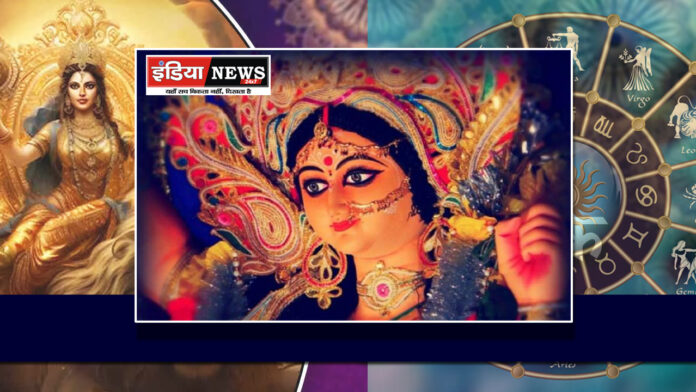 MAA DURGA KI KRIPA
