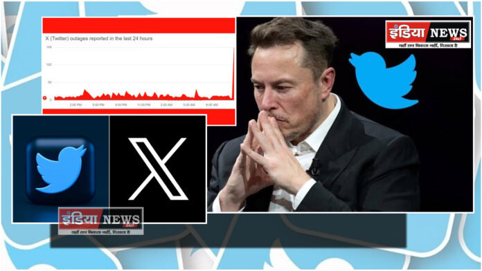 X DOWN