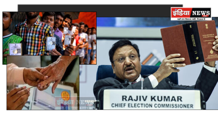 6TH PHASE VOTING