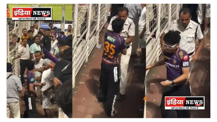 IPL FAN BALL