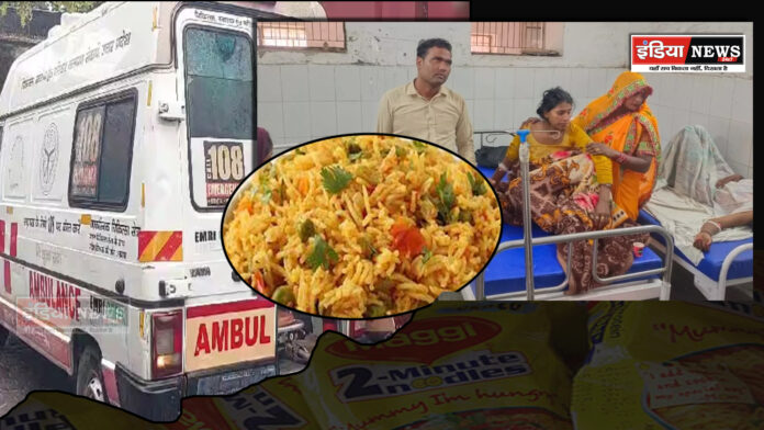 MAGGI KHANE SE MAUT