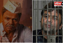 14 करोड़ न देने पर अभिनेता “राजपाल यादव” को हो सकती हैं जेल ?