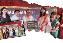 गौरवांजली समिति ने धूमधाम से मनाया अपना 20वाँ विदूषी सम्मान समारोह, 300 से अधिक होनहारों को किया सम्मानित