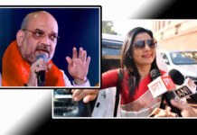 “महुआ मोइत्रा का बिहार में घुसपैठ पर हंगामा, अमित शाह से सवाल- 56 लाख घुसपैठिए कैसे घुसे?