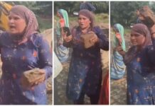 कानपुर में अतिक्रमण हटाने गई प्रशासनिक टीम का ग्रामीणों ने किया विरोध, JCB के आगे ईंट लेकर खड़ी हुईं महिलाएं