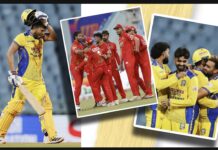 57 रन पर 7 विकेट से जीत की दहलीज तक पहुंचा कानपुर, फिर बॉबी यादव ने पलटा पूरा मैच