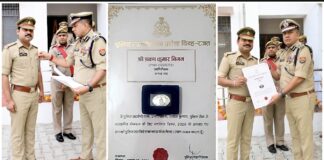 स्वतंत्रता दिवस पर पुलिस सेवा में सराहनीय योगदान, ADG SK भगत ने SOG प्रभारी श्रवण कुमार निगम को किया सम्मानित